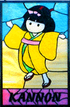 Japanese Doll 