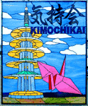 Kimochikai
