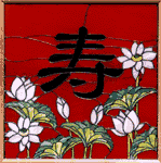 Kotobuki