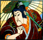 Samurai in the Rain